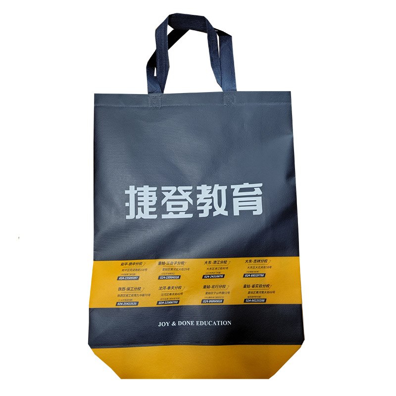 许昌TB03 补习班广告袋