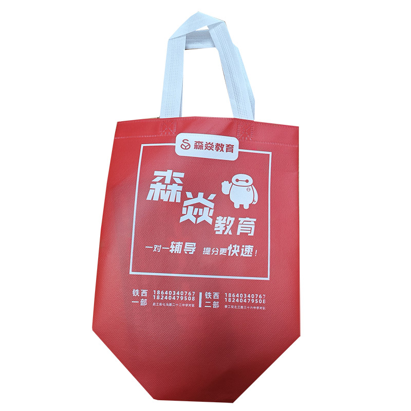 许昌TB04 覆膜无纺布袋