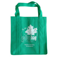 许昌KB23环保广告袋