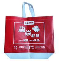 许昌LB37培训班广告袋