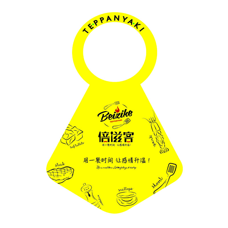 许昌AP01 无纺布围裙