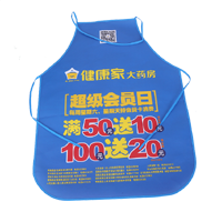 许昌AP03 无纺布围裙
