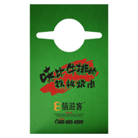 许昌AP04 无纺布围裙